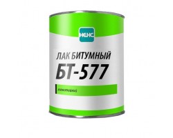 Лак битумный БТ-577 (буты..